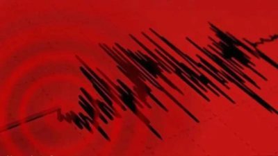 Ankara’nın Kalecik ilçesi sabah saatlerinde depremle sarsıldı. Afet ve Acil